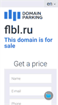 Mobile Screenshot of flblind.org